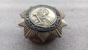 Хмель - 3 ст. (серебро).