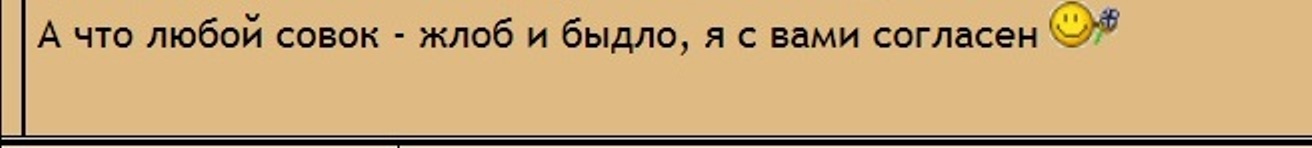 Валютное регулировани, подарок коллекционеров к новому году!