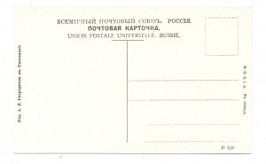 Города разные.