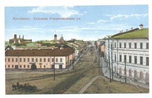 Города разные.