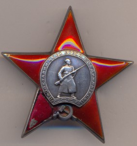 КЗ(Мондвор)-4851+ОЛ+БКЗ+КЗ с док.+док.к знаку за Хасан.