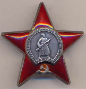 КЗ(Мондвор)-4851+ОЛ+БКЗ+КЗ с док.+док.к знаку за Хасан.