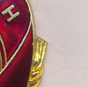 КЗ(Мондвор)-4851+ОЛ+БКЗ+КЗ с док.+док.к знаку за Хасан.