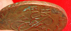 2 копейки 1763 мм (перечекан)