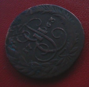 2 копейки 1763 мм (перечекан)