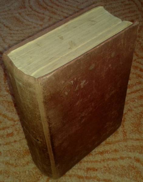 «Е. Молоховец. Подарок молодым хозяйкам. Часть 1 и 2. 1912»