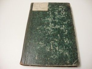 Военный сборник. 1884г.