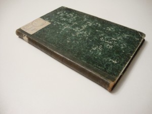 Военный сборник. 1884г.
