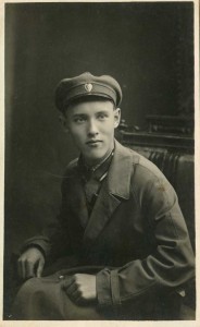 "Из дней службы у милиции". 12.11.1930-го.