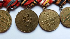 Набор медалей Кавказ, Берлин,Япония,ЗПНГ на колодке