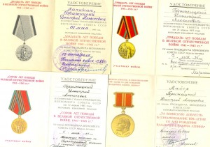 Большой интересный набор Пограничника
