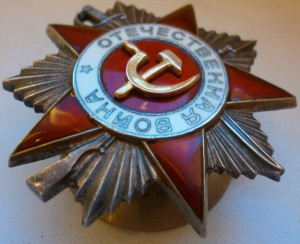 ОВ2-747тыс. или 147 тыс.