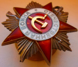 ОВ2-747тыс. или 147 тыс.