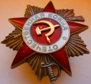 ОВ2-747тыс. или 147 тыс.