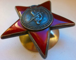 Кз-3777809 Афганистан