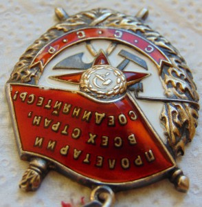 БКЗ № 165934 СОСТОЯНИЕ!