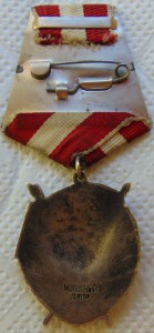 БКЗ № 525628 СОСТОЯНИЕ !