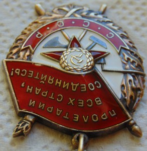 БКЗ № 525628 СОСТОЯНИЕ !