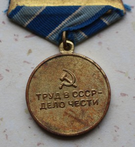 Металлургия. 1