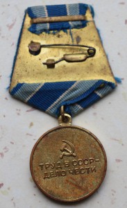 Металлургия. 1
