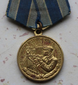 Металлургия. 2