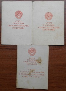 Прага + Берлин + ЗПНГ на одного.