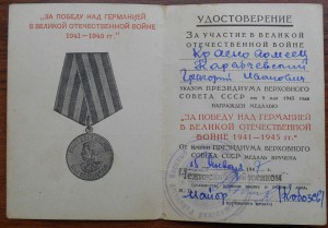 Прага + Берлин + ЗПНГ на одного.