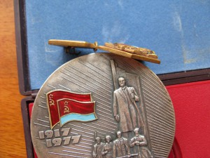60 лет Сов. власти на Украине!