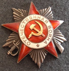 ов2 №310850
