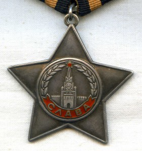 Слава 3 ст. 775737