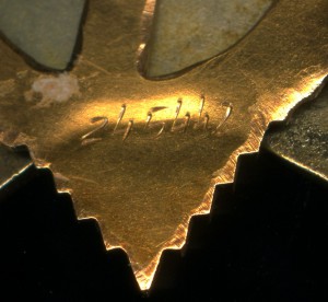 От 1ст - одна в доке на сержанта