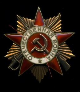 От 1ст - одна в доке на сержанта