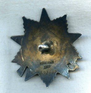 К-т БКЗ, ОВ-2ст. Одесса, Севастополь и Партизан 2ст.