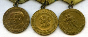 К-т БКЗ, ОВ-2ст. Одесса, Севастополь и Партизан 2ст.