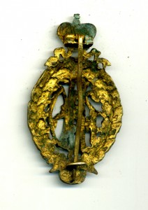 Знак Попечительского совета Марии Федоровны детских приютов