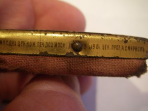 2 иконки