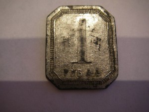2 иконки