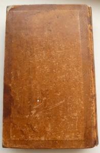 Органонъ Врачебнаго Искуства 1835 г. RR.