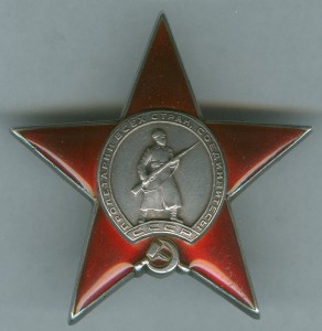 КЗ 22*** на командира звена СБ, награждение за июль 1941 г.