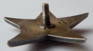 КЗ 22*** на командира звена СБ, награждение за июль 1941 г.