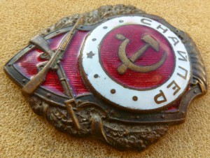Снайпер один из самых редких !!
