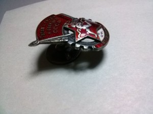 ГТО СССР 2-й ступени,№ 2747.Довоенный,Серебро,гайка Мондвор