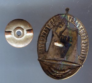 Всеросс.союз рабоч.водн.транспорта 1918-1923