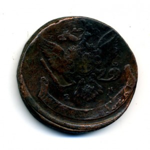 5 копеек 1766 ем перечекан (6 корон видно)