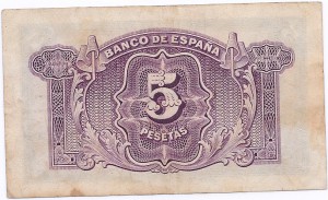 Испания 5(1935) Португалия 500 (1997)