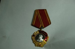 ОЛ № 371737