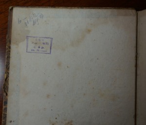 Пушкин А.С. Сочинения (в 8-ми томах) 1838 г. т.1,4,7,8.