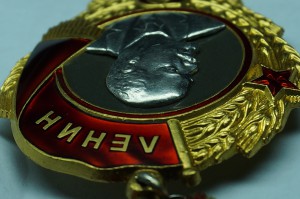 ОЛ № 371737