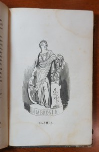 Первое апреля. Комический илл.альманах...Изд. Н.А. Некрасова