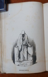 Первое апреля. Комический илл.альманах...Изд. Н.А. Некрасова